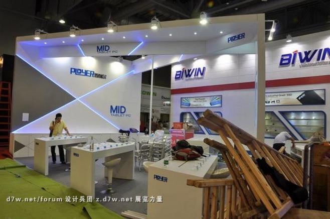 2012年香港秋季電子產(chǎn)品展覽會 - 設(shè)計(jì)兵團(tuán)_展會照片_國內(nèi)外展會報(bào)道