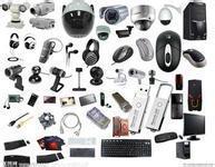 【移動(dòng)軟盤(pán)盒】移動(dòng)軟盤(pán)盒價(jià)格_移動(dòng)軟盤(pán)盒批發(fā)-搜了網(wǎng)