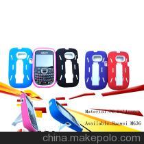 【華為手機(jī)殼批發(fā) 廠家直批 華為M636 二合一手機(jī)套 多型號 保護(hù)殼】價格,廠家,圖片,手機(jī)保護(hù)套/保護(hù)殼,廣州飛尼拓電子產(chǎn)品-馬可波羅網(wǎng)