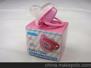 電子醫(yī)療產(chǎn)品供應(yīng)商,價(jià)格,電子醫(yī)療產(chǎn)品批發(fā)市場 