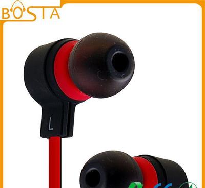 【廠家批發(fā)金屬運(yùn)動定制入耳式耳機(jī) 時(shí)尚新款帶麥 S059-03】價(jià)格_廠家_圖片 -