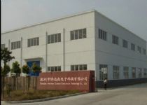 廣東省手機(jī)電子數(shù)碼批發(fā)網(wǎng)_最便宜的廣東省手機(jī)電子數(shù)碼淘寶網(wǎng)店代理_53貨源網(wǎng)