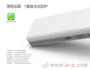 熱銷羅馬仕10400移動(dòng)電源批發(fā) 通用手機(jī)移動(dòng)電源廠家批發(fā)