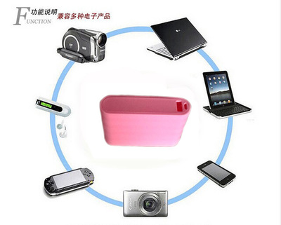 移動電源-批發(fā)新款充電寶 科順通12000mah大容量智能手機(jī)移動電源-移動電源.