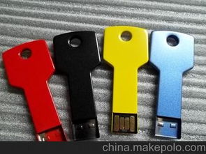 電子外貿(mào)產(chǎn)品供應商,價格,電子外貿(mào)產(chǎn)品批發(fā)市場 