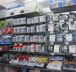 電子產品廠家批發(fā) 要買有品質的通訊器材就到金友商軟件,電子產品廠家批發(fā) 要買有品質的通訊器材就到金友商軟件生產廠家,電子產品廠家批發(fā) 要買有品質的通訊器材就到金友商軟件價格