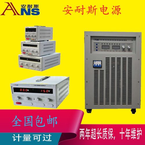 天津30kw單相穩(wěn)頻穩(wěn)壓電源與計(jì)算機(jī)零配件批發(fā)的綜合指南